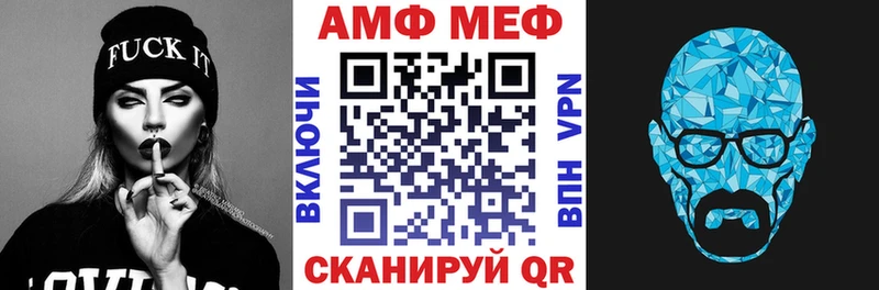 кракен ТОР  Конаково  АМФЕТАМИН Premium 