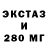 МЕФ мука TurnFF Highlights