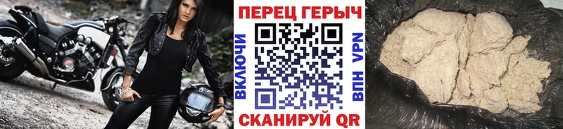 ГЕРОИН Афган  сколько стоит  hydra ССЫЛКА  Конаково 