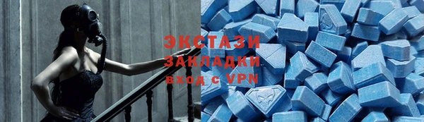 кокс Алзамай