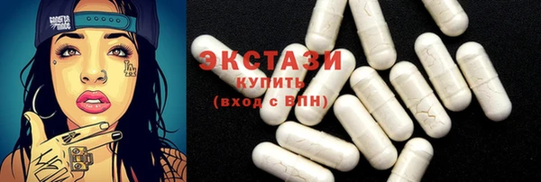 синтетический гашиш Алексеевка