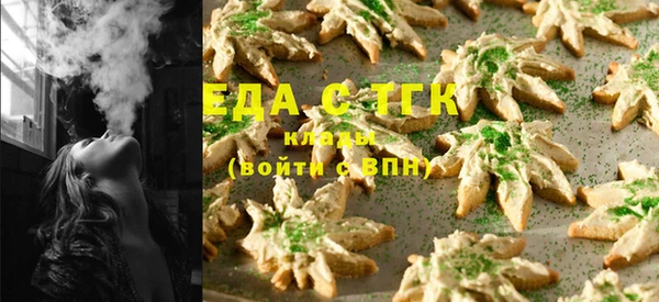 синтетический гашиш Алексеевка