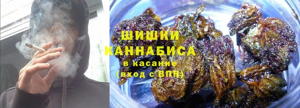 СК Красноперекопск