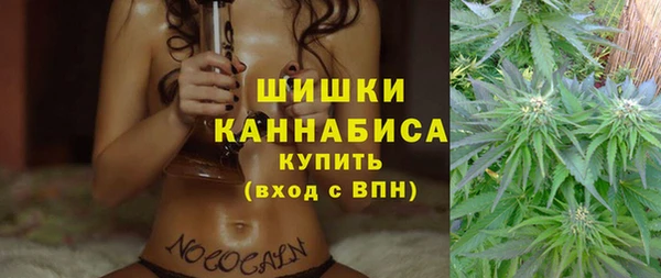 синтетический гашиш Алексеевка