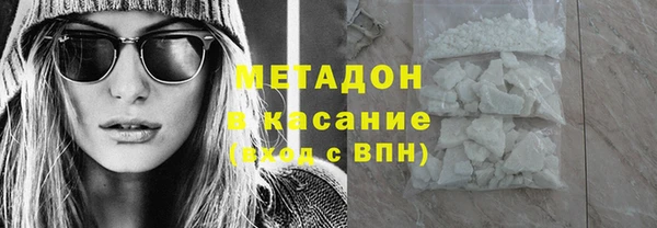прущая мука Краснотурьинск