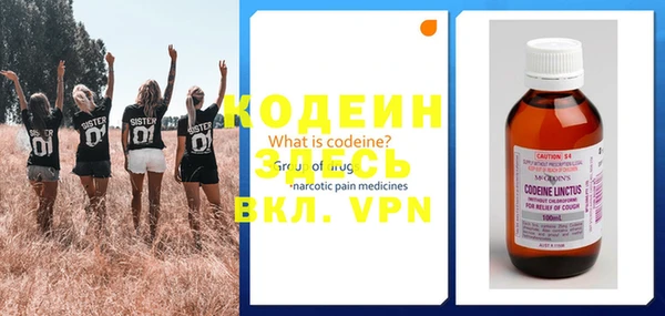 кокс Алзамай