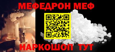 ECSTASY Краснокаменск