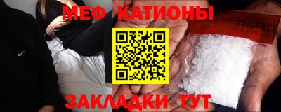 гашишное масло Краснодар