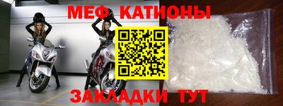 бутик Краснознаменск