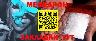 бутик Краснознаменск