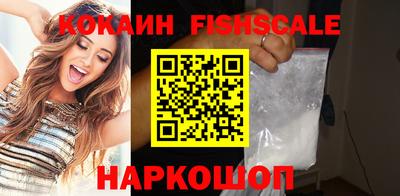 гашишное масло Краснодар