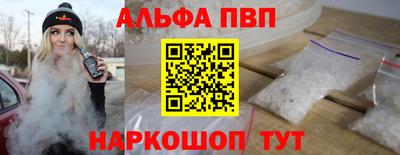 ECSTASY Краснокаменск