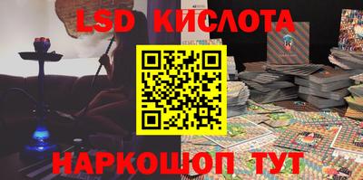 ECSTASY Краснокаменск