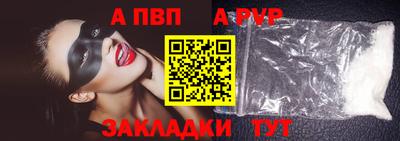 ECSTASY Краснокаменск