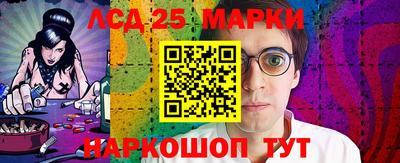 бутик Краснознаменск