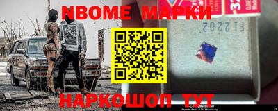 гашишное масло Краснодар