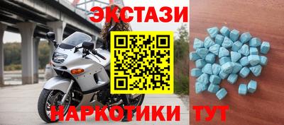 бутик Краснознаменск
