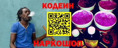 бутик Краснознаменск