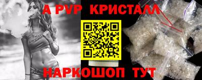 ECSTASY Краснокаменск