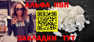 ECSTASY Краснокаменск