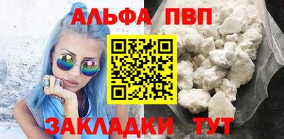 ECSTASY Краснокаменск