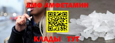 ECSTASY Краснокаменск