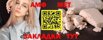 гашишное масло Краснодар
