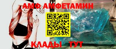 ECSTASY Краснокаменск
