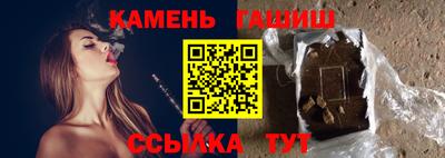 бутик Краснознаменск