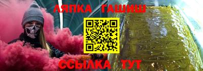 ECSTASY Краснокаменск