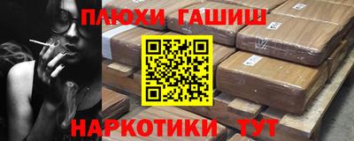 ECSTASY Краснокаменск