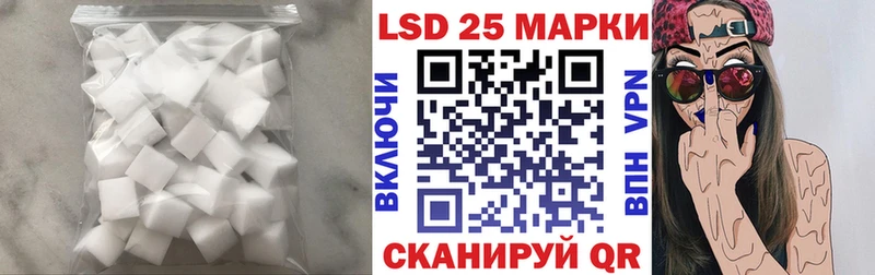 закладки  Конаково  кракен сайт  LSD-25 экстази ecstasy 