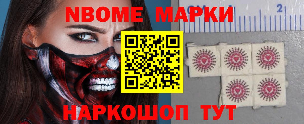 Лсд 25 экстази ecstasy  ЛСД экстази кислота  MEGA ONION  Конаково  Вход с VPN 